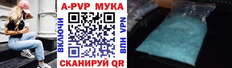 Хочу наркоту Михайлов КОКАИН  Канабис  Мефедрон  A PVP  ГАШИШ 