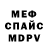 Метадон белоснежный Gibb G