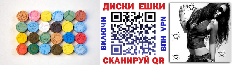 ЭКСТАЗИ mix Михайлов
