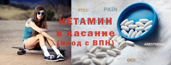 мяу мяу мука Чердынь