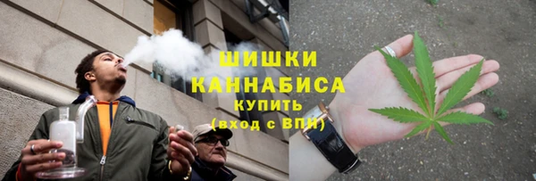 винт Горнозаводск