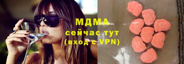 прущие грибы Липки