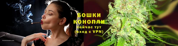 кокаин премиум Горно-Алтайск