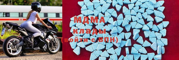 таблы Лихославль