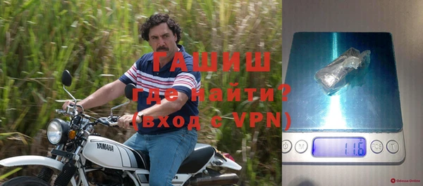 соль ск Чекалин