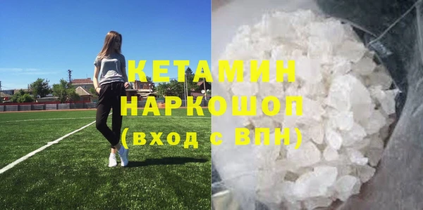 a pvp Гусиноозёрск
