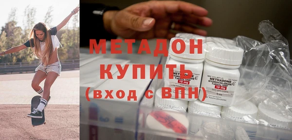 винт Горнозаводск