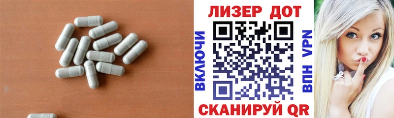 hydra зеркало  Михайлов  LSD-25 экстази кислота 