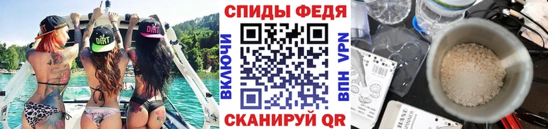 Первитин Декстрометамфетамин 99.9%  mega tor  Михайлов 