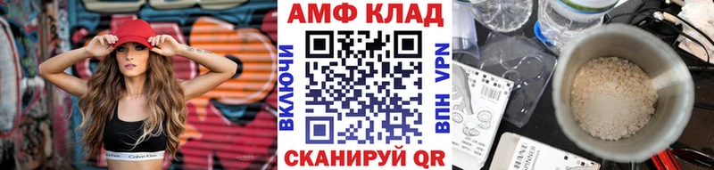 Первитин Декстрометамфетамин 99.9% Михайлов