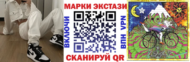 OMG ССЫЛКА  Михайлов  Марки 25I-NBOMe 1,5мг 