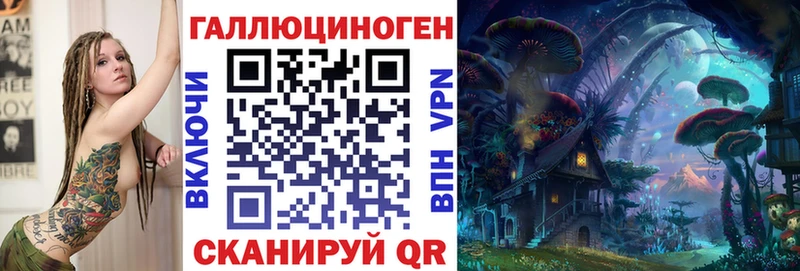 Галлюциногенные грибы MAGIC MUSHROOMS  Михайлов 