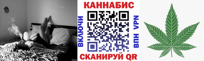 mega как зайти  Михайлов  Канабис Bruce Banner 